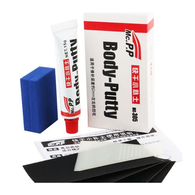 Auto Body Filler - Car Painting Pen Car Body Putty