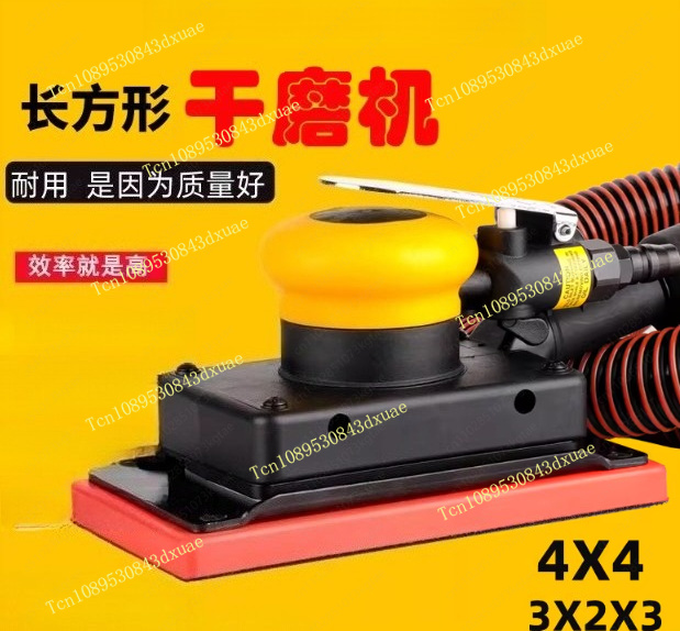 Auto Body Filler - Rectangular Pneumatic Dry Sander, for Auto