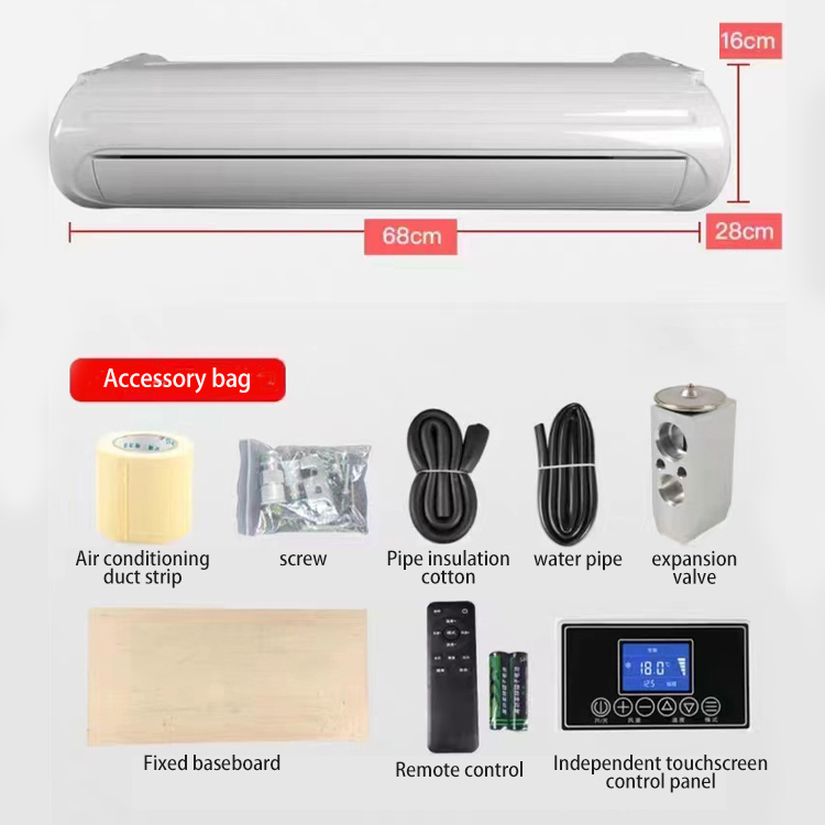 Air Compressor - DEFU New Universal Motohome Cooler AC