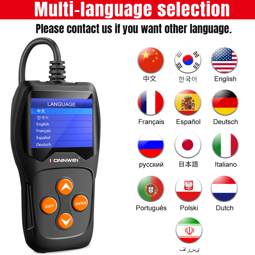 KONNWEI KW600 Professional Car - Battery Load Tester review and price