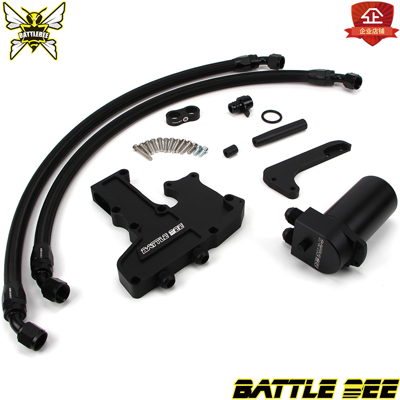 Car Baffled Oil Catch Can Rese - Oil Drain Tank review and price
