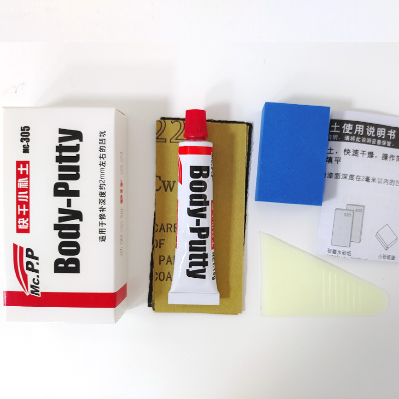 Car Painting Pen Car Body Putt - Auto Body Filler review and price