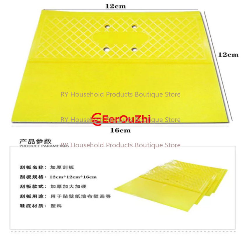 Plastic Car Putty Spreaders Au - Auto Body Filler review and price