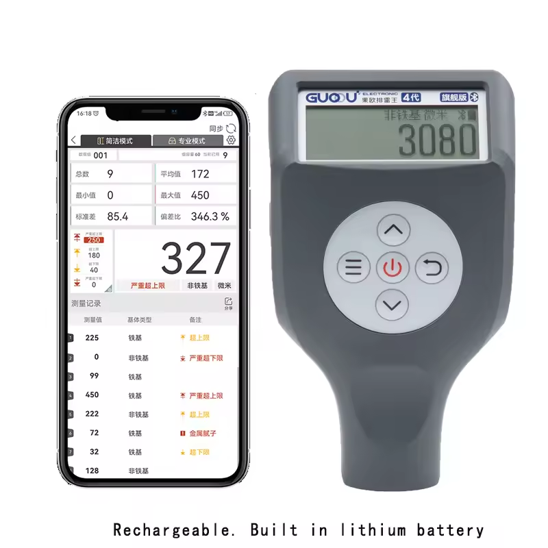  0-3000μm 0.1μm Fe NFe Probe  - Paint Thickness Gauge review and price