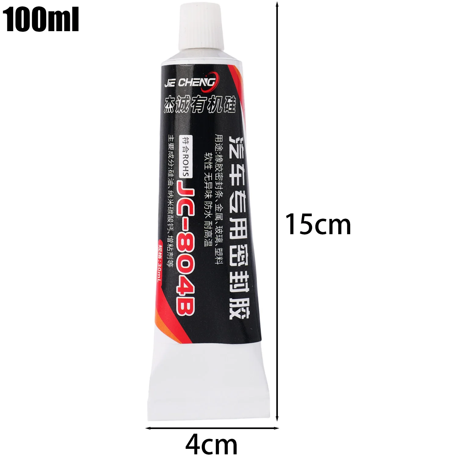 1/2PCS Waterproof Car Windshie - Auto Body Filler review and price