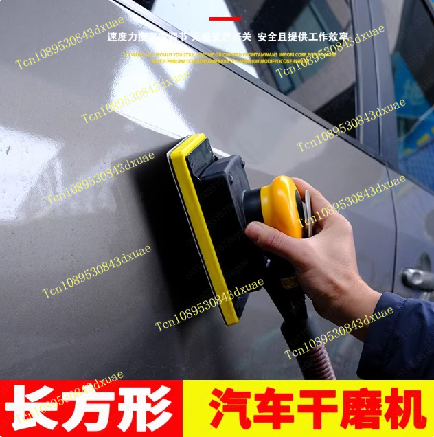 Rectangular Pneumatic Dry Sand - Auto Body Filler review and price