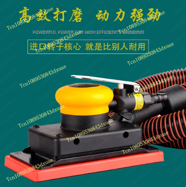 Rectangular Pneumatic Dry Sand - Auto Body Filler review and price