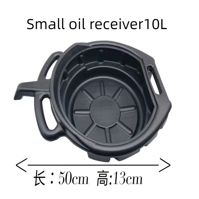 15L Oil Drain Pan Waste Engine - Oil Drain Tank review and price