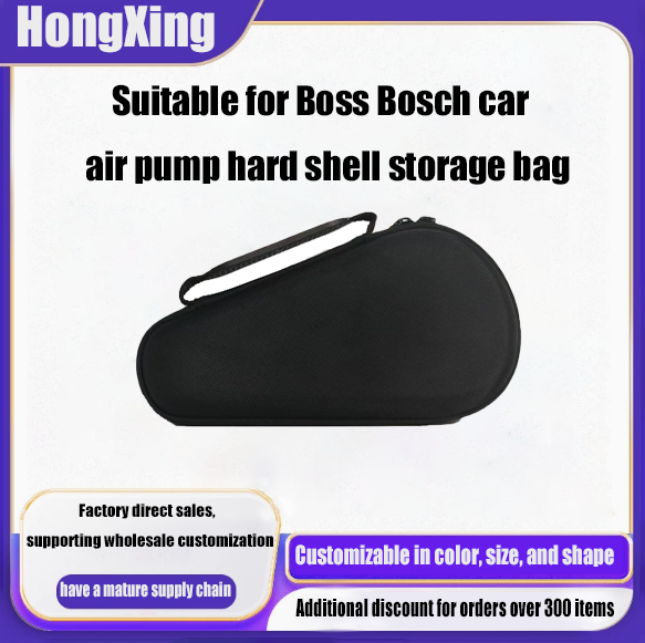 Suitable for BOSS Bosch car ai - Air Compressor review and price
